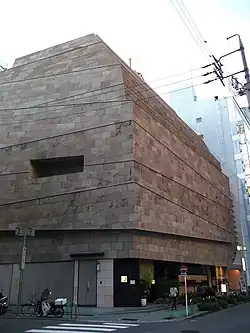 宗次ホール