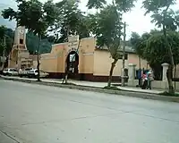サン・ホセ・ピヌーラ市
