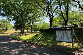 城跡公園(2020年5月)