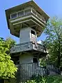 愛宕山にあるふるさと展望台（2020年5月）