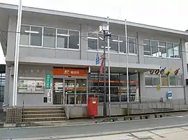 村山郵便局（山形県）
