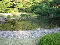 無鄰菴
