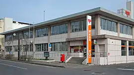 室蘭郵便局(2010年5月)