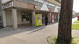 室住団地商店街