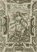 『変身物語』の挿絵(1562)