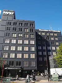 武蔵野美術大学市ヶ谷キャンパス