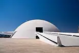 ブラジル国立美術館