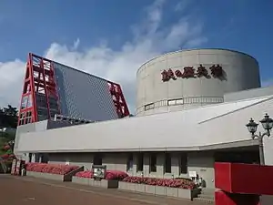 釜石市立鉄の歴史館