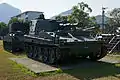 74式自走105mmりゅう弾砲