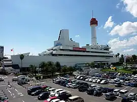 船の科学館