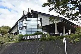 釈迦堂遺跡博物館（2018年10月6日撮影）