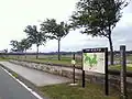 ホーム跡(2010年)