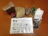 無心の持ち帰り用つけ麺