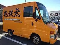 無鉄砲の社用車