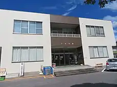 六名会館
