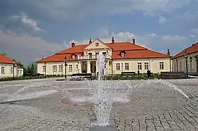 レジャイスクの土地の博物館
