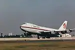 ボーイング747-200B（初代塗装）