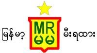 ロゴ