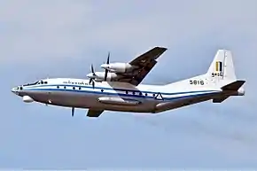 ミャンマー空軍のY-8