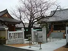 妙円寺