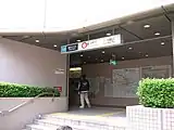 3番出入口（2005年6月12日）