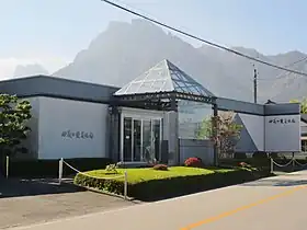 妙義山麓美術館