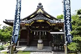 妙行寺