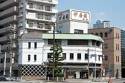 妙香園本店
