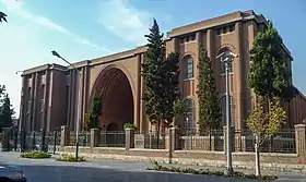 イラン国立博物館