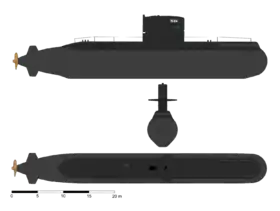 HMS ネッケン