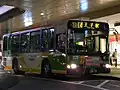 王45 (N-V359)