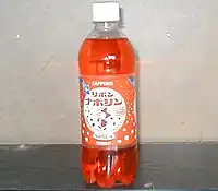 リボンナポリン( - 2007年4月)