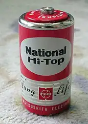 Nマークが付された乾電池
