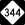 ノースカロライナ州道344号線