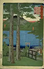 66.下野中禅寺湖水（万延元年10月）