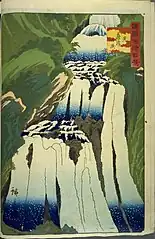 30.日光霧降の滝（安政6年10月）