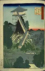 48.上総笠盛寺岩作り観音（安政6年11月）