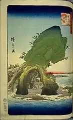 23.奥州そとヶ浜（安政6年10月）