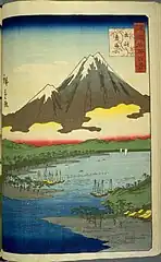 62.出羽鳥海山（万延元年9月）