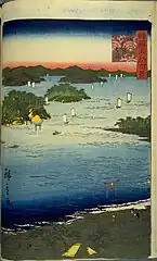 39.讃岐久保谷のはま（安政6年11月）