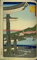 6.安芸宮島汐干（安政6年7月）