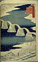 42.周防岩国錦帯橋（安政6年11月）