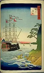 67.対州海岸（万延元年10月）