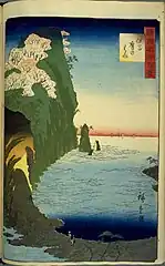 36.但馬鷹のはま（安政6年11月）