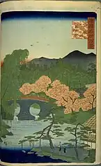 35.山城大谷眼鏡橋（安政6年10月）