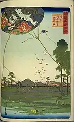 47.遠州秋葉遠景袋井凧（安政6年11月）