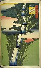 4.摂州布引の滝（安政6年5月）