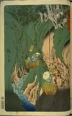 64.紀州熊野岩茸取（万延元年9月）