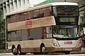 スカニア・K310UD
