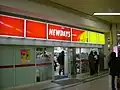 蒲田駅の「NEWDAYS by KIOSK」(2007年)